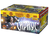 Сириус NEW Комбинированный Фейерверк купить в Льгове | lgov.salutsklad.ru