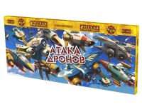 Атака дронов Летающие фейерверки купить в Льгове | lgov.salutsklad.ru