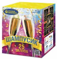 Шампусик 25 Фейерверк купить в Льгове | lgov.salutsklad.ru