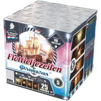 Флотилия Фейерверк купить в Льгове | lgov.salutsklad.ru