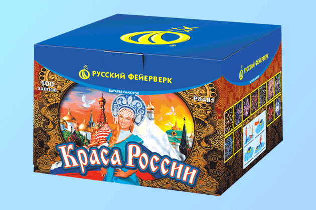 Салюты со скидкой 45% только здесь и сегодня! Льгов | lgov.salutsklad.ru