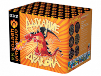 Дыхание дракона Фейерверк купить в Льгове | lgov.salutsklad.ru