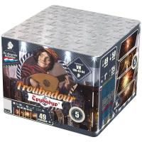 Трубадур Салют купить в Льгове | lgov.salutsklad.ru