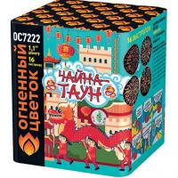 Чайна-Таун Фейерверк купить в Льгове | lgov.salutsklad.ru