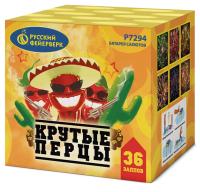 Крутые перцы Фейерверк купить в Льгове | lgov.salutsklad.ru