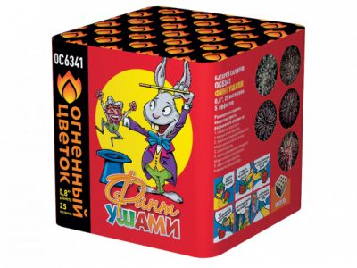 Финт ушами Салют купить в Льгове | lgov.salutsklad.ru