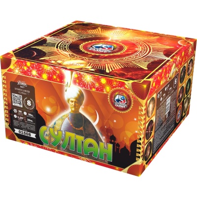 Султан Салют купить в Льгове | lgov.salutsklad.ru