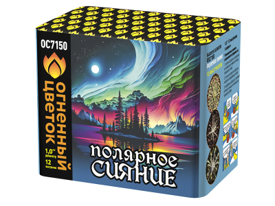 Полярное сияние Фейерверк купить в Льгове | lgov.salutsklad.ru