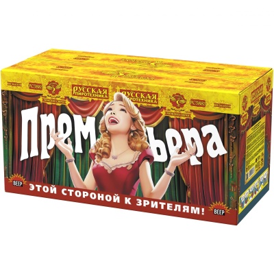 Премьера Римские свечи купить в Льгове | lgov.salutsklad.ru