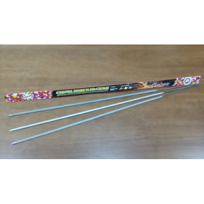 Светофор 650 мм. Бенгальские огни купить в Льгове | lgov.salutsklad.ru