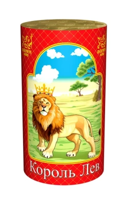 Король лев Фонтан пиротехнический купить в Льгове | lgov.salutsklad.ru