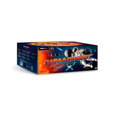 Парад планет Батарея салютов купить в Льгове | lgov.salutsklad.ru