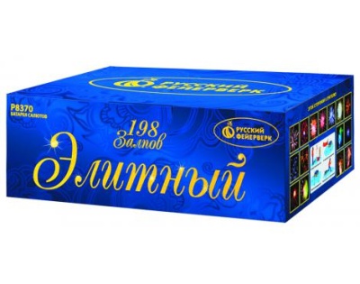 Элитный Комбинированный Фейерверк купить в Льгове | lgov.salutsklad.ru