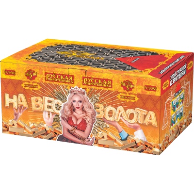 На вес золота Фейерверк веерный купить в Льгове | lgov.salutsklad.ru