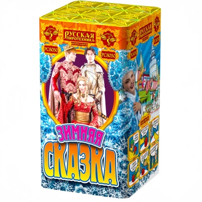 Зимняя сказка S Фейерверк купить в Льгове | lgov.salutsklad.ru