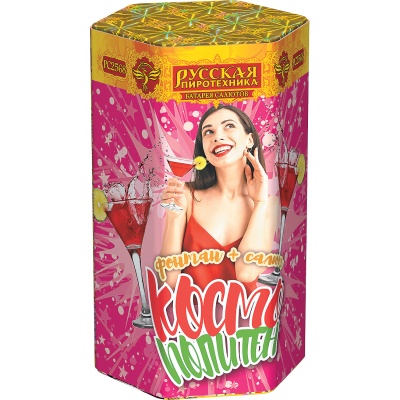 Космополитен Фонтан салют купить в Льгове | lgov.salutsklad.ru