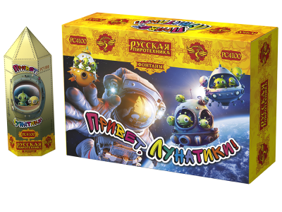 Привет, лунатики! Пиротехнический фонтан купить в Льгове | lgov.salutsklad.ru