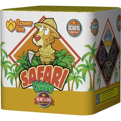 Сафари Батарея салютов купить в Льгове | lgov.salutsklad.ru