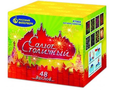 Салют Столичный Фейерверк купить в Льгове | lgov.salutsklad.ru