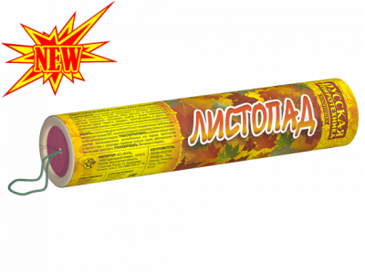 Листопад Хлопушки купить в Льгове | lgov.salutsklad.ru