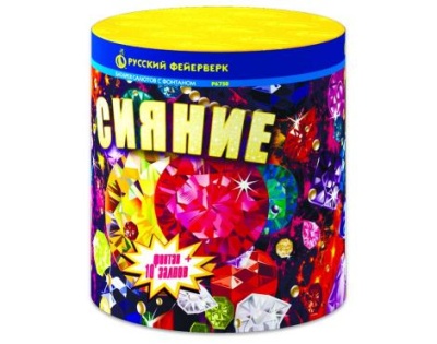 Сияние Фонтан фейерверк купить в Льгове | lgov.salutsklad.ru