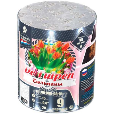 Тюльпаны Батарея салютов купить в Льгове | lgov.salutsklad.ru