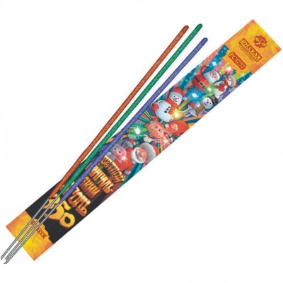 Цветной 350 мм. Бенгальские огни купить в Льгове | lgov.salutsklad.ru