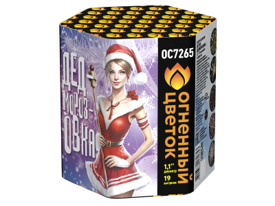 Дедморозовка Салют купить в Льгове | lgov.salutsklad.ru