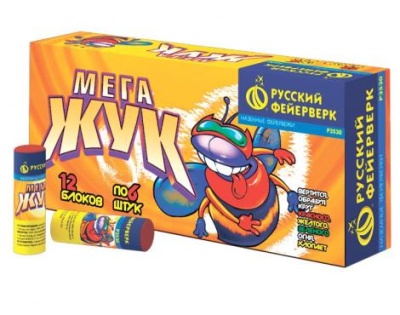 Мега жук Петарды купить в Льгове | lgov.salutsklad.ru
