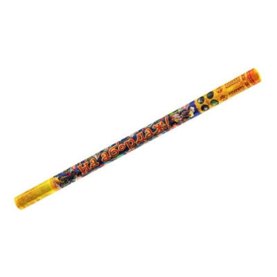 На абордаж Римские свечи купить в Льгове | lgov.salutsklad.ru