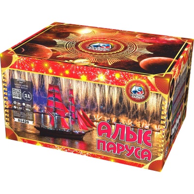 Алые паруса Фейерверк купить в Льгове | lgov.salutsklad.ru