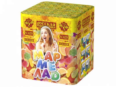 Мармелад Батарея салютов купить в Льгове | lgov.salutsklad.ru
