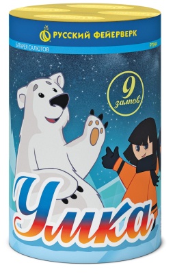 Умка Салют купить в Льгове | lgov.salutsklad.ru