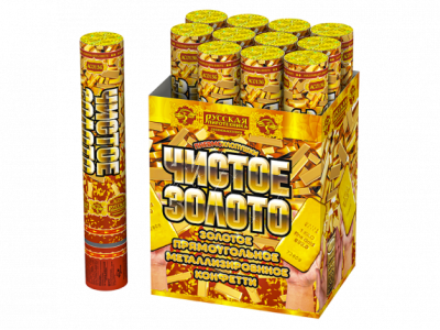 Чистое Золото 30 Пневматическая хлопушка купить в Льгове | lgov.salutsklad.ru