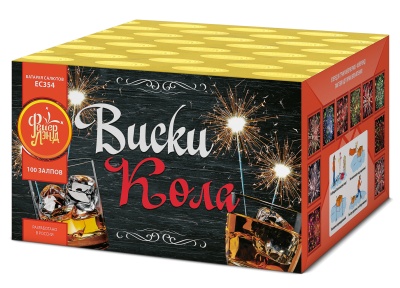 Виски-кола Фейерверк купить в Льгове | lgov.salutsklad.ru