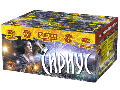 Сириус NEW Комбинированный Фейерверк купить в Льгове | lgov.salutsklad.ru