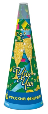 Чин-чин Пиротехнический фонтан купить в Льгове | lgov.salutsklad.ru