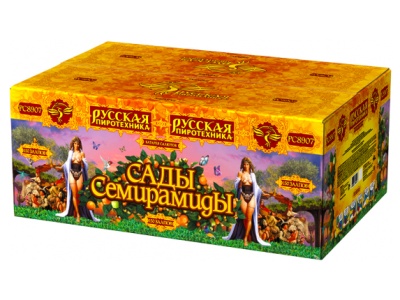 Сады Семирамиды Салют купить в Льгове | lgov.salutsklad.ru