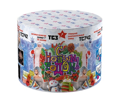 С Новым годом! 25 Салют купить в Льгове | lgov.salutsklad.ru