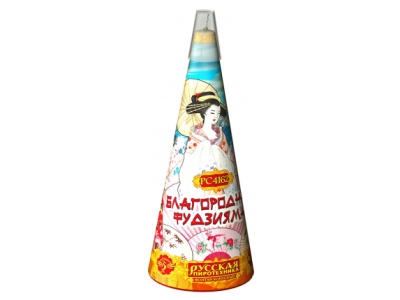 Благородная фудзияма Пиротехнический фонтан купить в Льгове | lgov.salutsklad.ru