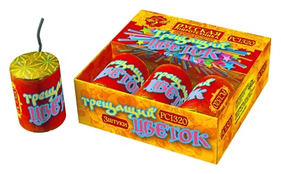 Трещащий цветок Петарды купить в Льгове | lgov.salutsklad.ru