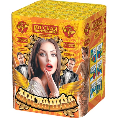 Милашка Салют купить в Льгове | lgov.salutsklad.ru