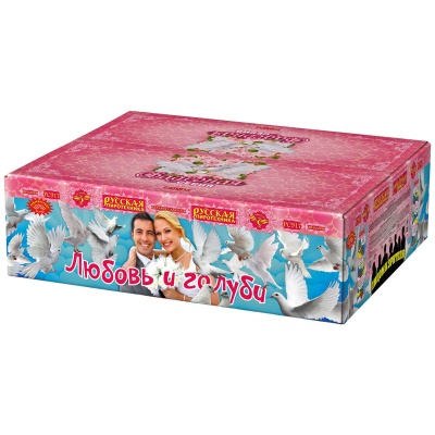 Любовь и голуби Комбинированный Фейерверк купить в Льгове | lgov.salutsklad.ru