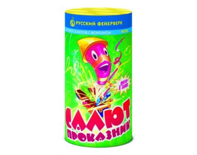 Салют-проказник Фонтан фейерверк купить в Льгове | lgov.salutsklad.ru