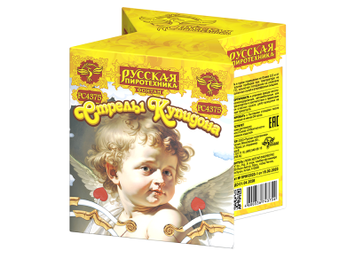 Стрелы купидона Пиротехнический фонтан купить в Льгове | lgov.salutsklad.ru