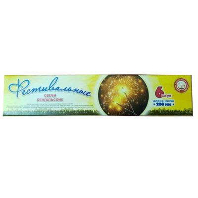 Фестивальные Бенгальские огни купить в Льгове | lgov.salutsklad.ru