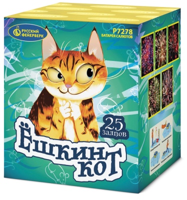 Ёшкин кот Фейерверк купить в Льгове | lgov.salutsklad.ru