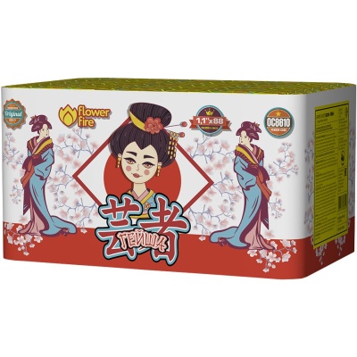 Гейша Батарея салютов купить в Льгове | lgov.salutsklad.ru