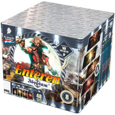 Абордаж Батарея салютов купить в Льгове | lgov.salutsklad.ru