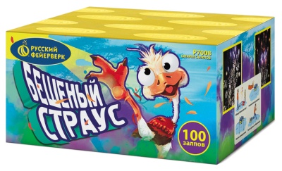 Бешеный страус Батарея салютов купить в Льгове | lgov.salutsklad.ru